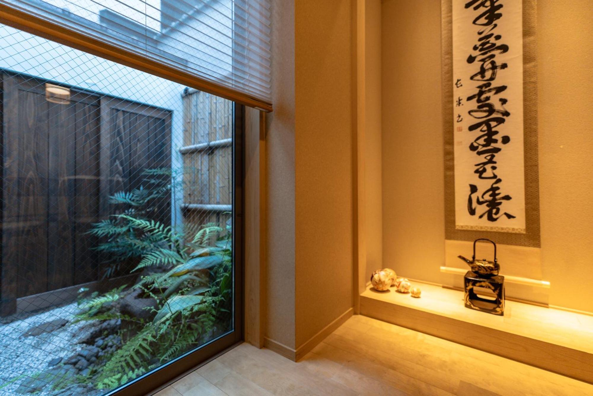 谷町君 星屋 若川楽水 京都鴨川 Eksteriør bilde