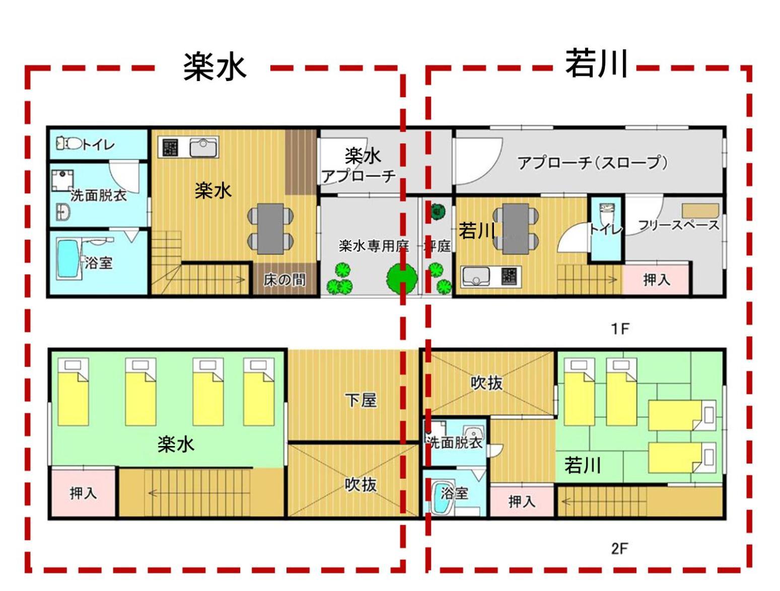 谷町君 星屋 若川楽水 京都鴨川 Eksteriør bilde